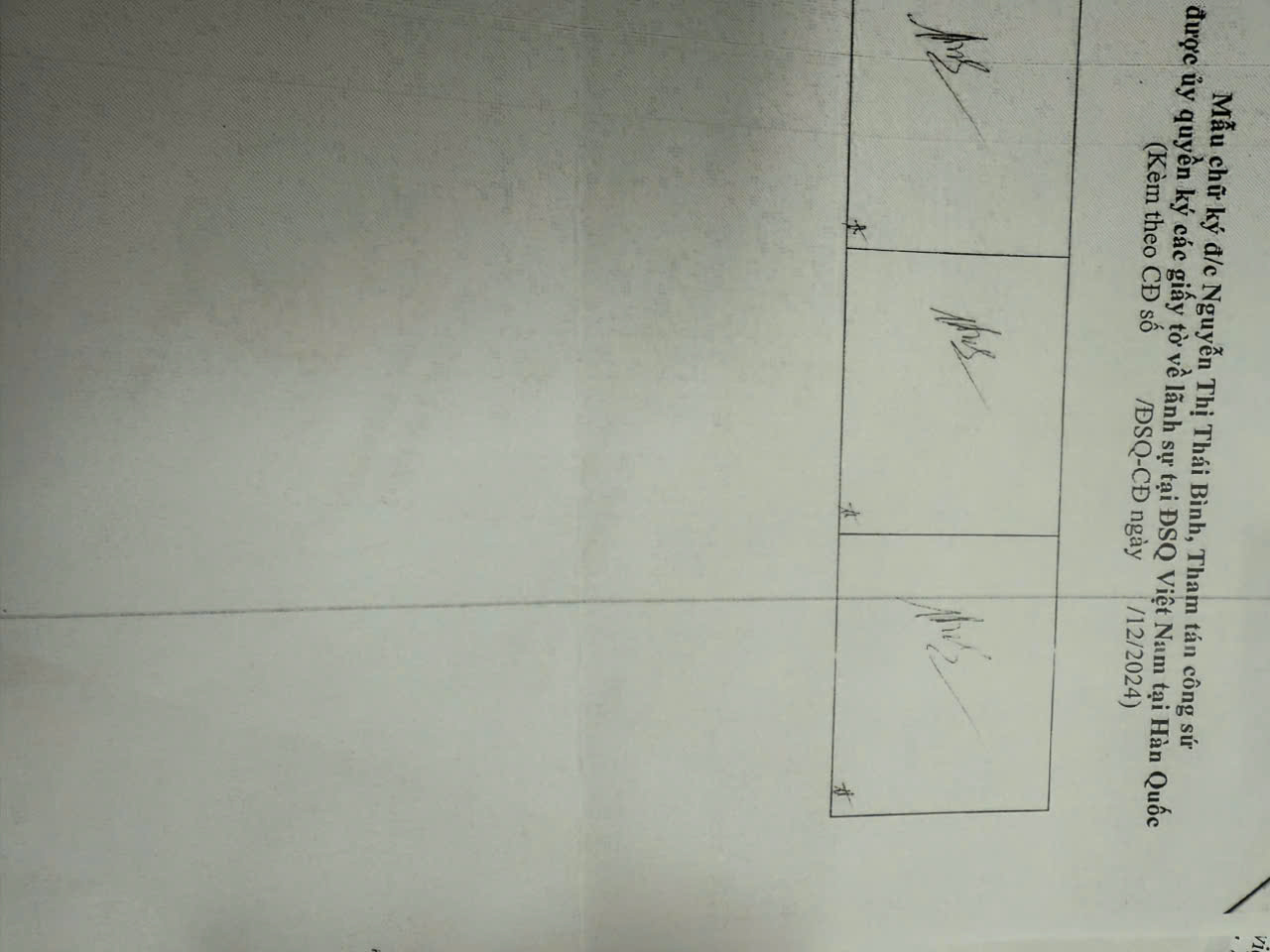Thông báo chữ ký lãnh sự của đồng chí Nguyễn Thị Thái Bình, Tham tán công sứ, Đại sứ quán nước Cộng hòa xã hội chủ nghĩa Việt Nam tại Hàn Quốc